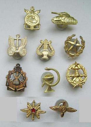 Емблеми на петлиці = різні роди військ = радянська армія - срср = 10 шт.