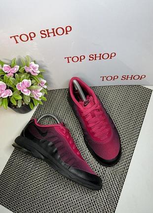 Оригинальные кроссовки nike
