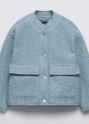 New collection! дуже стильний бомбер/куртка/пальто/піджак букле zara.