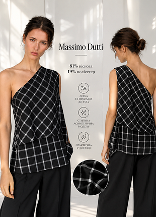 Massimo dutti двошаровий топ в клітинку на одне плече на основі віскози