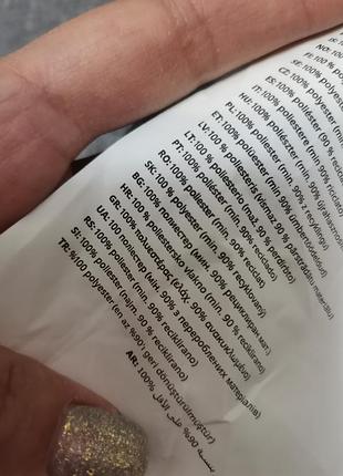 Штора икеа. новая. 4