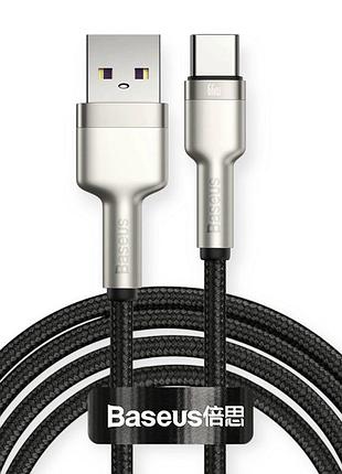 Кабель для зарядки usb - type-c, 1м, черный, круглый, ткан. оплетка qc передача данных 66w baseus