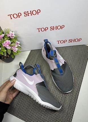 Оригинальные кроссовки nike