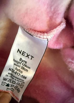 Худі на молнії світшот тепла 4