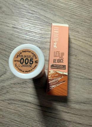 Помада neverti let lip rejoice №005 2