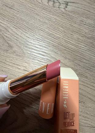 Помада neverti let lip rejoice №005 3