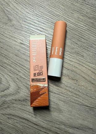 Помада neverti let lip rejoice №005 4