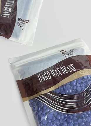 Віск в гранулах hard wax beans, лаванда 300 г
