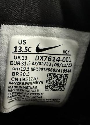 Кросівки nike 7