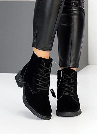Замшеві жіночі чорні черевики демісезонні черевики на флісі натуральна замша весна
