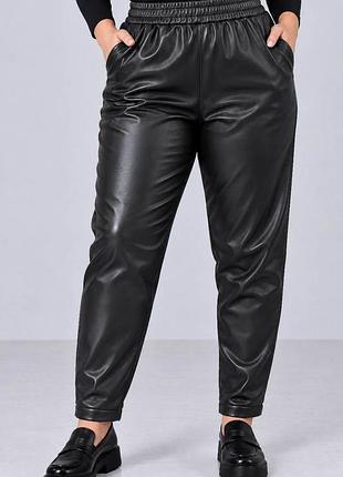 Штани жіночі екошкіра утеплені чорний р. 4xl-5xl