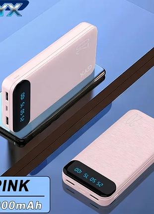 Повербанк gyx slim 20000 mah, 3a quick charge