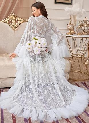 Довгий білий мереживний халат для нареченої жіночий весільний прозорий халатик максі до підлоги для фотосесії мереживо на фотосесію