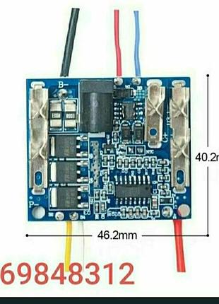 Bms-5s модуль для литиевой батареи (makita)