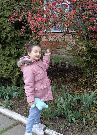 Зимова куртка парка