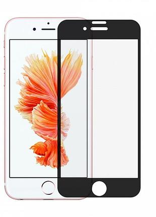 Защитное стекло full screen hq iphone 6/6s без упаковки (white) 22241