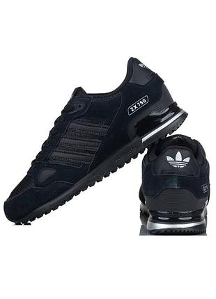 Чоловічі чорні кросівки від adidas розмір  45 кросовки кроссовки кросовки