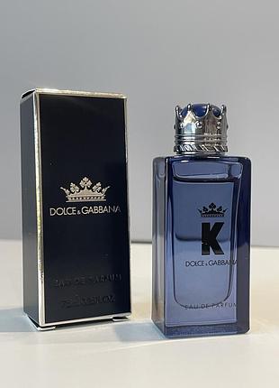 Оригінал. парфумована вода 🏌️‍♂️k by dolce & gabbana eau de parfum від dolce&gabbana мініатюра  для чоловіків 7,5 мл