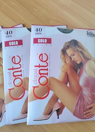 Колготки жіночі conte elegant solo 40 den
