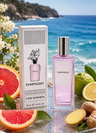 Symphony louis vuitton парфум 70 мл