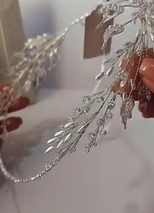 💖 святковий віночок для волосся з натуральними перлинами в бісеру, білий,.