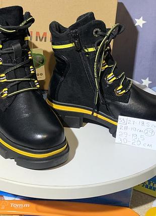Продам оптом або в роздріб 3