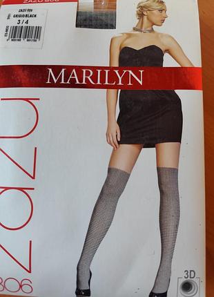 Колготки жіночі marilyn 3/4, сірі
