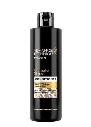 Бальзам-ополіскувач для волосся «неперевершене сяйво», 250 мл avon