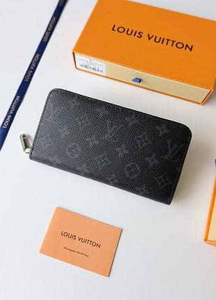 Гаманець 👛