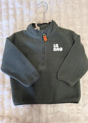 Куртка для хлопчиків h&m шерпа зелена