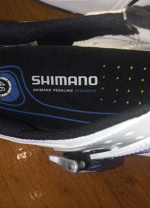 Shimano r088 p.46 29,2cm 3