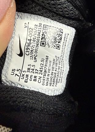 Оригінальні кросівки nike 7