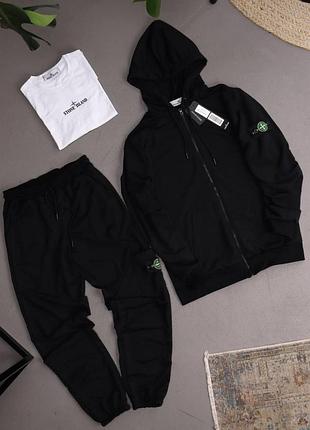 Мужской спортивный костюм stone island толстовка + штаны + футболка черный с капюшоном на молнии стон айленд