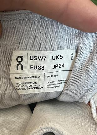 Кросівки онклауд 38, 24см 10