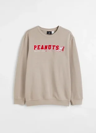Світшот чоловічий h&m peanuts бежевий xxl