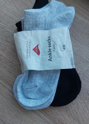 Набір 2 пари короткі шкарпетки в рубчик h&m розмір 40-42