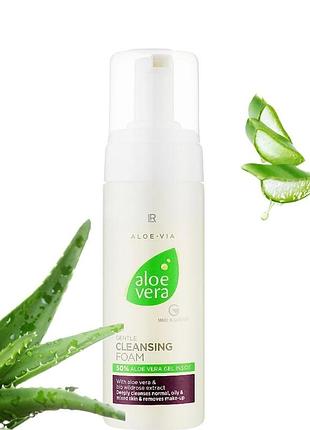 Aloe vera очищаюча пінка lr пінка для вмивання лр