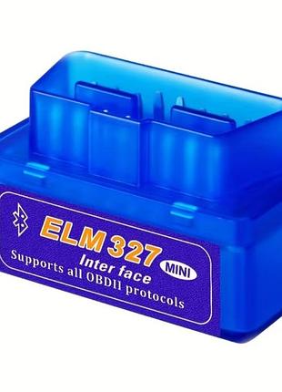 Автосканер elm327 obd2 (v1.5/v2.1)