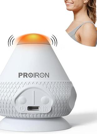 Proiron – вибрационный массажный мяч с присоской и нагреванием, массажер для триггерных точек, спины и мышц. серый