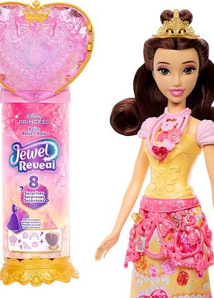 Кукла disney princess jewel reveal белль (mattel) тубус-сердце