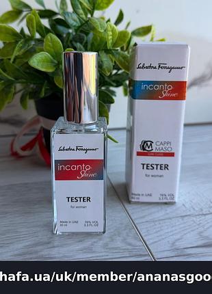 Женские духи salvatore ferragamo incanto shine 60 мл сальваторе феррагамо инканто шайн uae