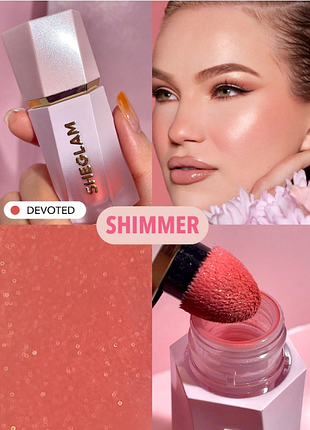 Sheglam color bloom dayglow liquid blush devoted - жидкие сияющие румяна (6325)