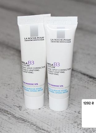La roche-posay mela b3 serum інтенсивна сироватка-концентрат проти гіперпігментації шкіри та для запобігання її повторній появі