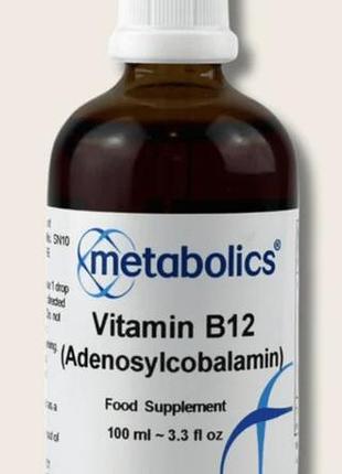 Біологічно активні речовини metabolics вітамін b12 (adenosylcobalamin) 100 мл