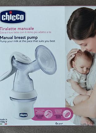 Молоковідсмоктувач 2 в 1 chicco natural feeling&well-being
