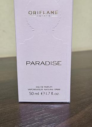 Парфумована вода oriflame paradise 50 мл
