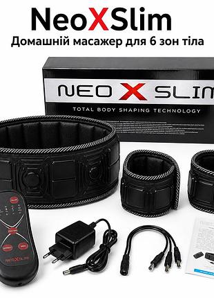 Neoxslim - домашній вібромагнітний масажер для 6 зон тіла , 3 пояси