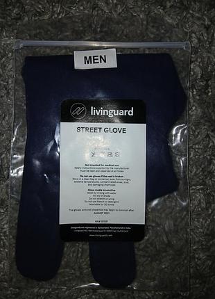 Перчатки тонкие новые livinguard швейцария размер xl