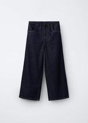 Джинси широкі для дівчинки 128 134 см zara