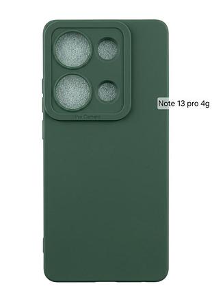 Чохол redmi note 13 pro 4g зелений
